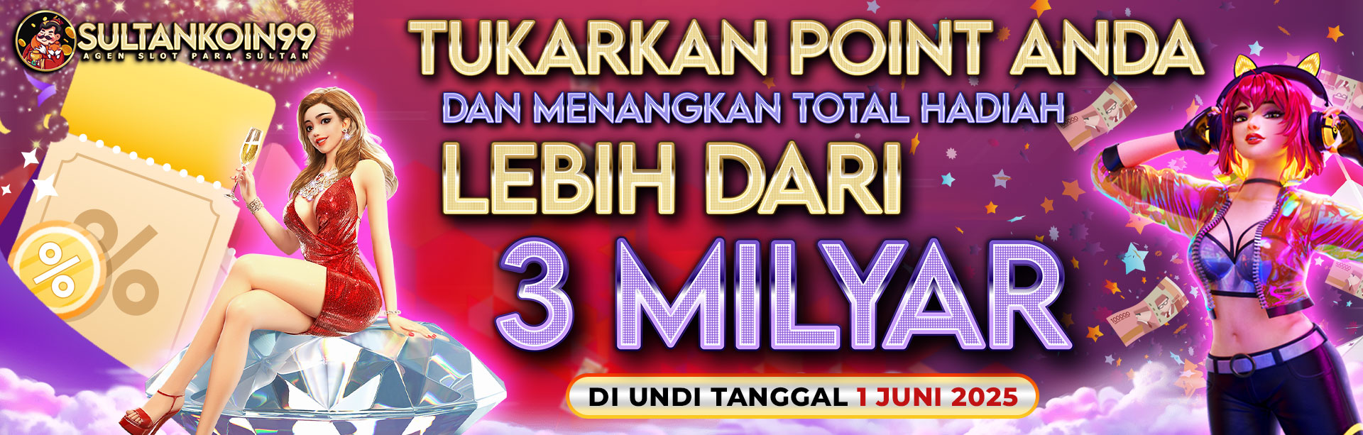 ZOOM LUCKY DRAW